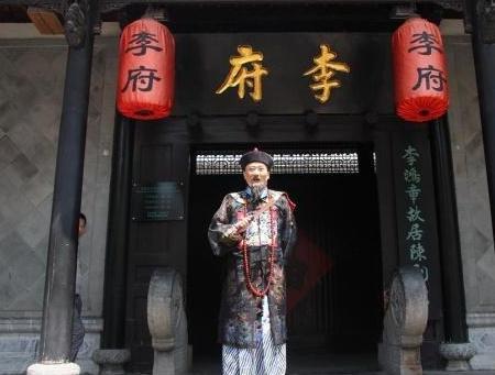 李鸿章到底是一个什么样的人 他到底是一个卖国贼还是爱国者呢