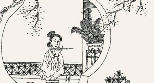 卞玉京的丈夫是谁