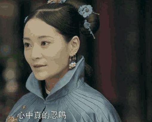 苏氏出身普通汉人家庭,却成乾隆最宠爱的贵妃