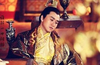 高澄为何要大摆谢罪宴