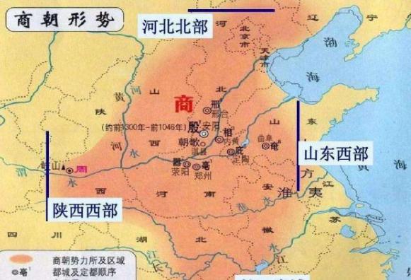 商朝的都城不是朝歌
