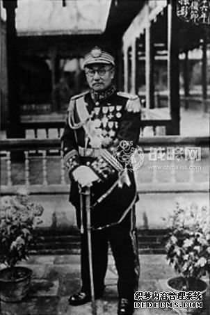 揭秘：蒋介石警告阎锡山什么？