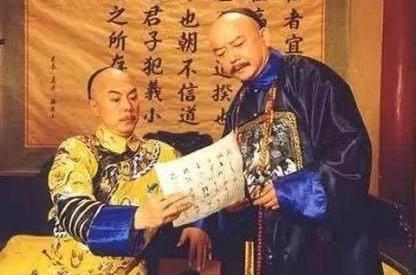 清朝和珅究竟贪污多少银子 换做现在是多少人民币