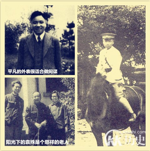 《伪装者》明楼三重身份不及原型袁殊的五重身份