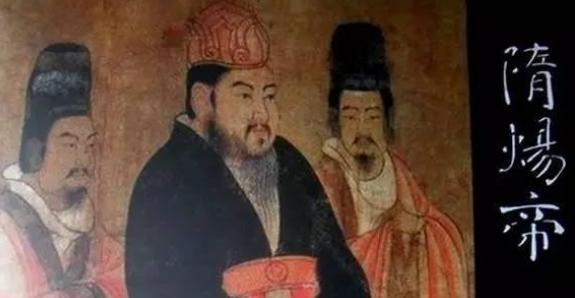 隋炀帝是个昏君吗