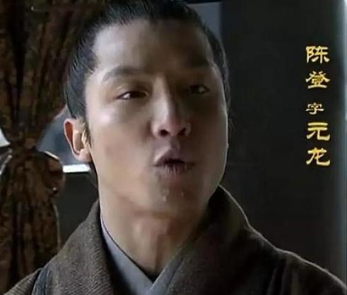 陈登是三国第一等军师,吕布与孙策的克星,却为何声名不显?