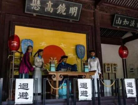 古代九品芝麻官到底是什么样的 相当于现在什么级别呢