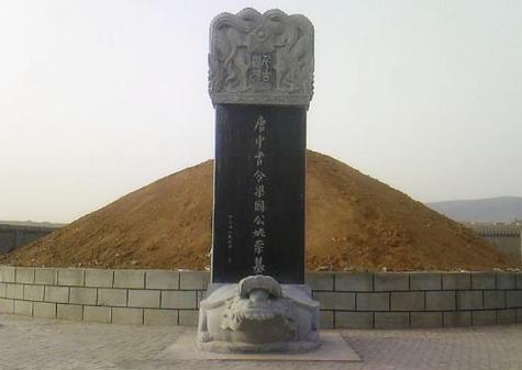 大唐第二女权人物,差点成为历史上第二个女皇帝!