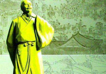 中国战国时大工商业者 著名商人猗顿简介