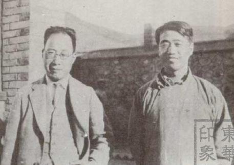 杨钟健从事哪些研究