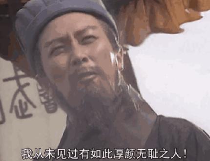三国第一人诸葛亮,是战术奇才却是战略庸才!
