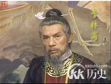 盘点：中国历史上最著名的十大奸臣