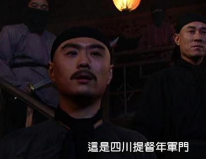 年羹尧宁愿死,为何也不愿向雍正低头