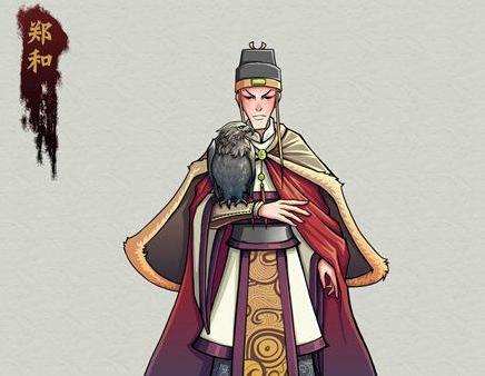 影视作品中的太监都是武功高强的人 历史上真的有会武功的太监吗