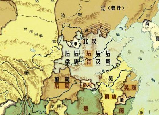 后唐灭前蜀之战发生于什么时候