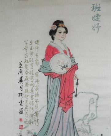 她是西汉著名才女,爱了汉成帝一生结局悲惨