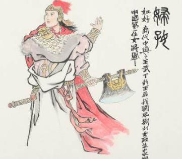 武丁是什么样的人