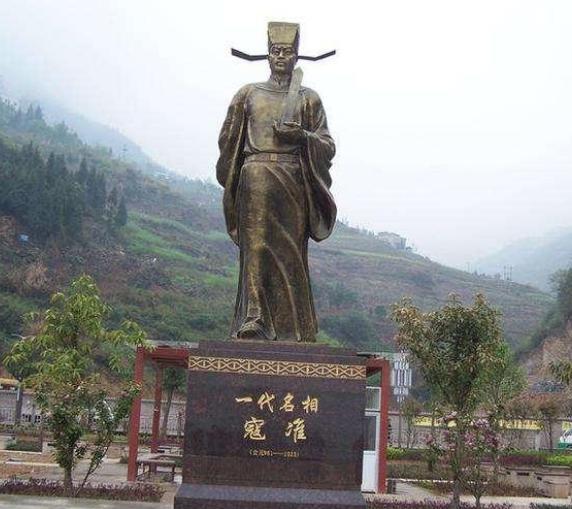 文治著称的北宋王朝,到底出过多少名相