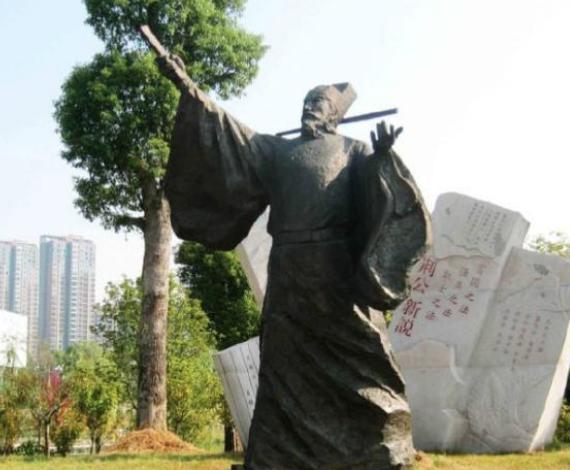 文治著称的北宋王朝,到底出过多少名相