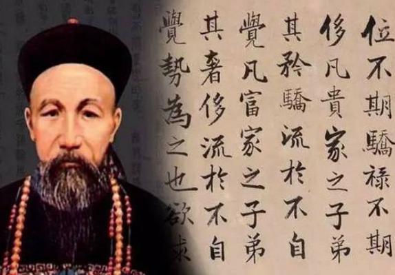 李鸿章说“三千年大变局”,这个“局”是指什么