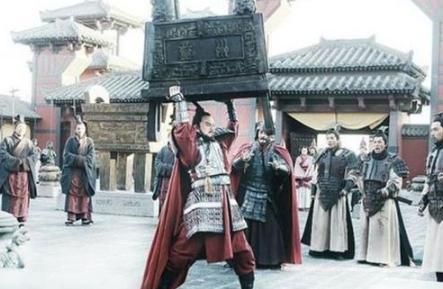 项羽举起千斤鼎是真的吗