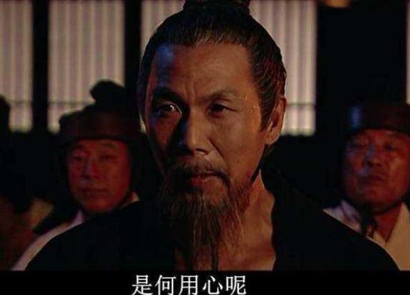皇帝预言王爷会造反,40年年预言果然成真了
