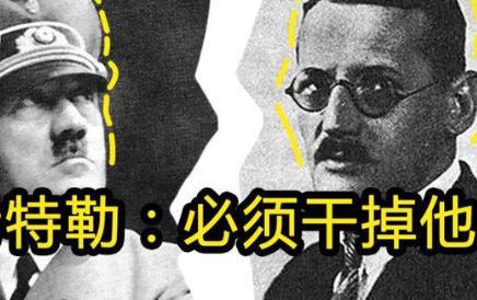 德国工人党建立者安东·德莱克斯勒简介 有关于他的事迹及评价是什么样的