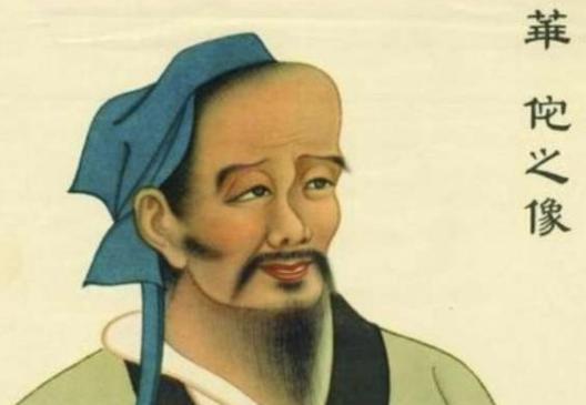 华佗和曹操之家有什么纠葛