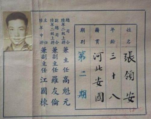 高魁元：书法手迹欣赏