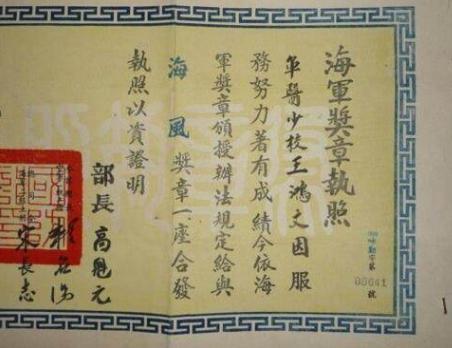 高魁元：书法手迹欣赏