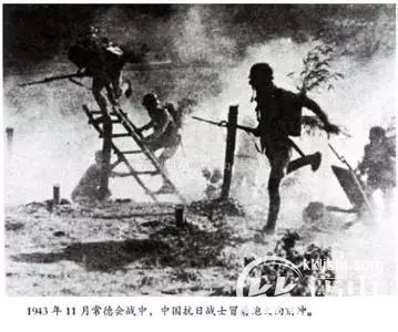 抗日战争史上22场最艰苦卓绝的大会战（绝对机密）