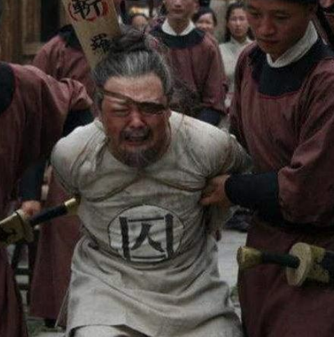 位极人臣显赫一时的李善长,晚年结局为何凄惨