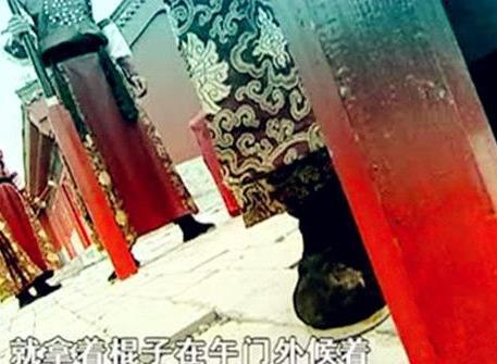 古代打板子到底是什么样的 看完别再被电视剧给骗了