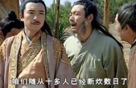 咒水之难到底是什么样的 究竟是什么原因造成的