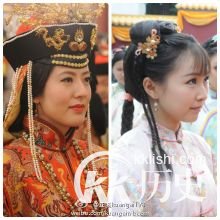 揭秘清朝史上18位绝美皇后
