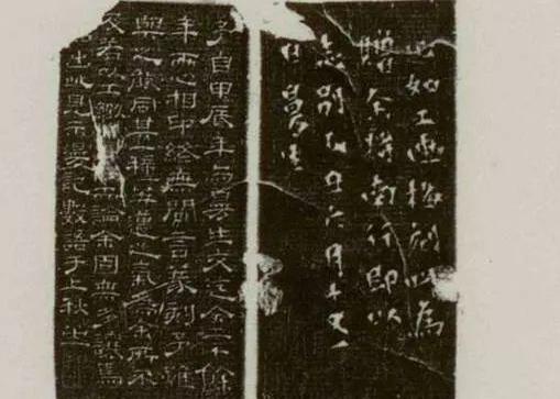 古代什么是印、章、玺