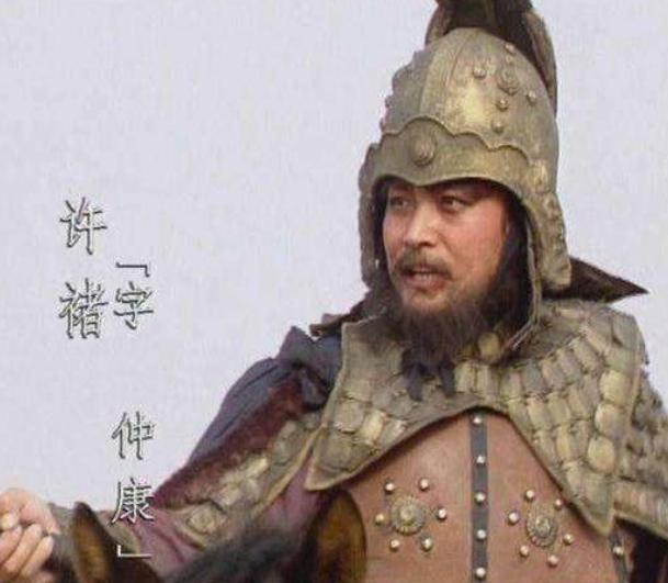 武力值不容小觑的许褚,他到底有多厉害