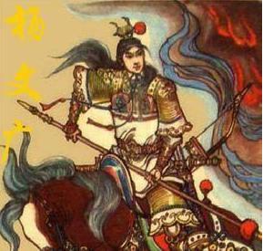 杨文广的儿子是谁