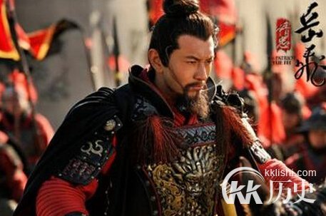 五马分尸诛十族中国十大最悲惨人物