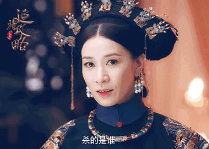 乾隆皇帝的第二任皇后，为何让他厌恶至极