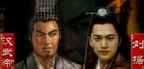 巫蛊之乱究竟是什么人导演的 幕后的主谋是谁