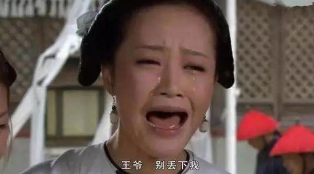 此王朝仅存在十年,只有过一个皇帝,奇葩的“国号”让人怀疑人生?