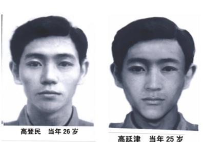 中国UFO三大悬案之首的神秘事件:黄延秋事件