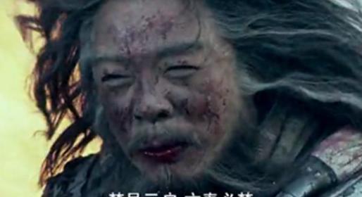 春秋最恐怖封号，4位获封，但都死的很惨！