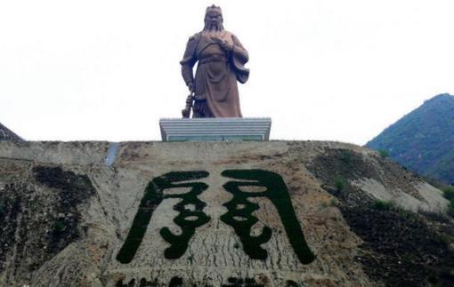 关羽的原名是什么