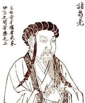 三国第一神人诸葛亮绝顶聪明,最后却过劳死