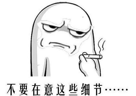 历史上真的有禅让这回事吗