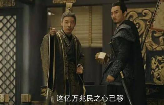 历史上真的有禅让这回事吗