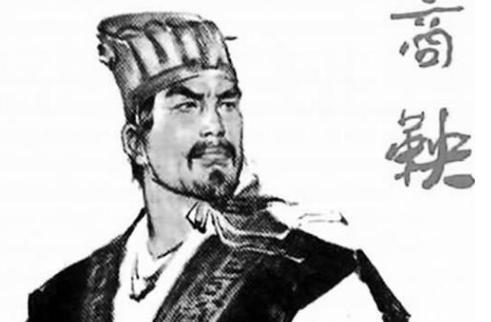 嬴虔是什么下场