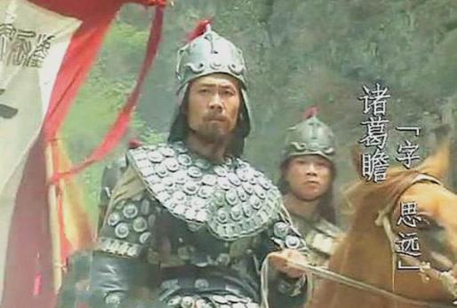诸葛亮一生中最大的败笔!培养了这三个人葬送了蜀汉!